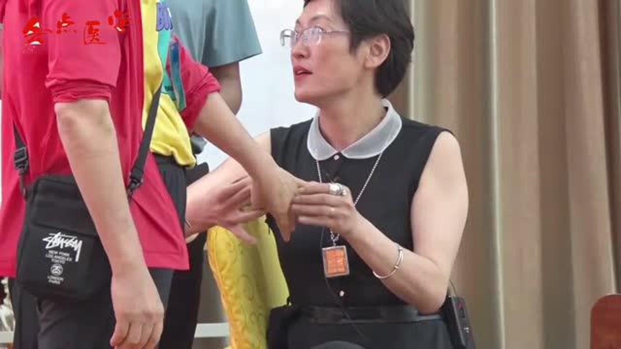 舒卿气机三针现场实操