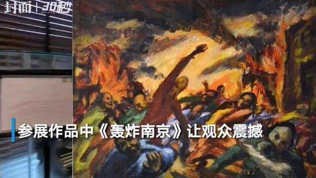 抽象画大师Hugh Mesibov遗作展,反战作品触目惊心