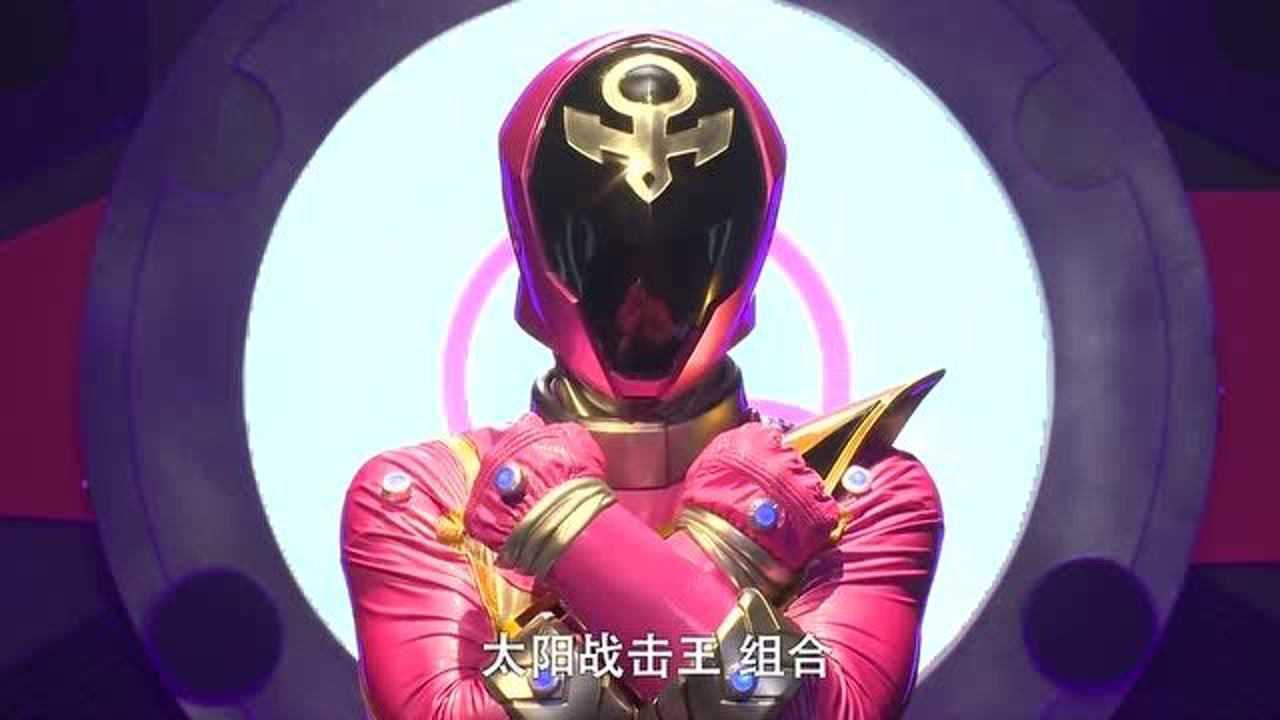 巨神战击队2太阳战击王与星球战击王组合战boss