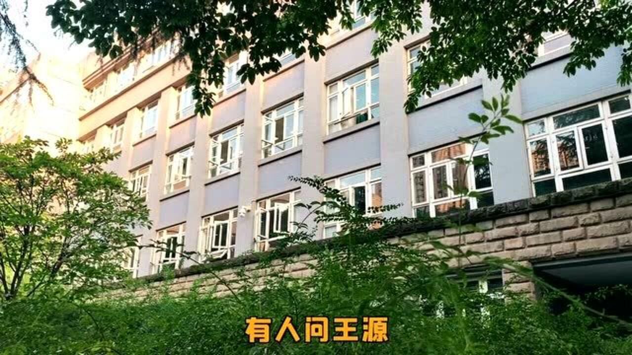 这是王源的母校,重庆南开中学