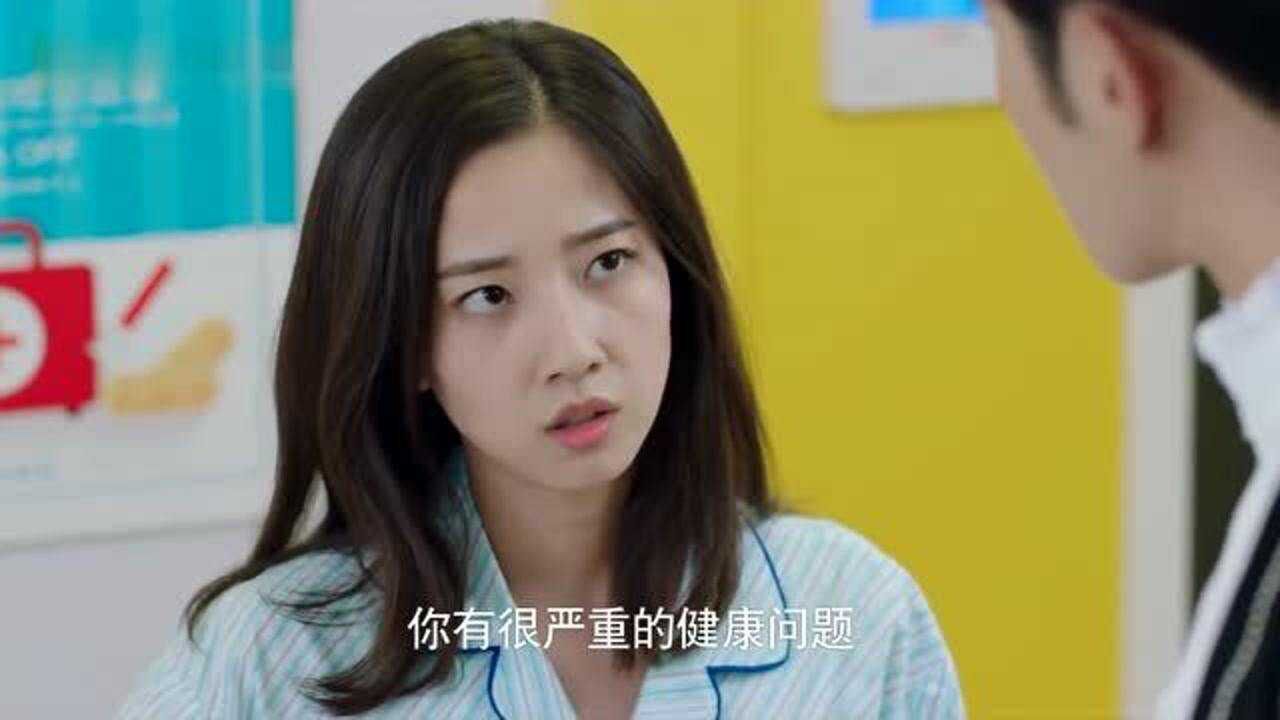 身为一个胖子肖楠揭穿美女隐私罗伊人气得浑身发抖太逗了