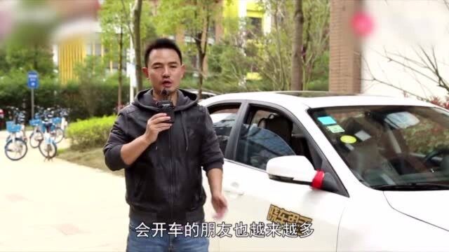 5个“生命灯”一旦亮了,立马停车检查,别拿性命开玩笑(上)