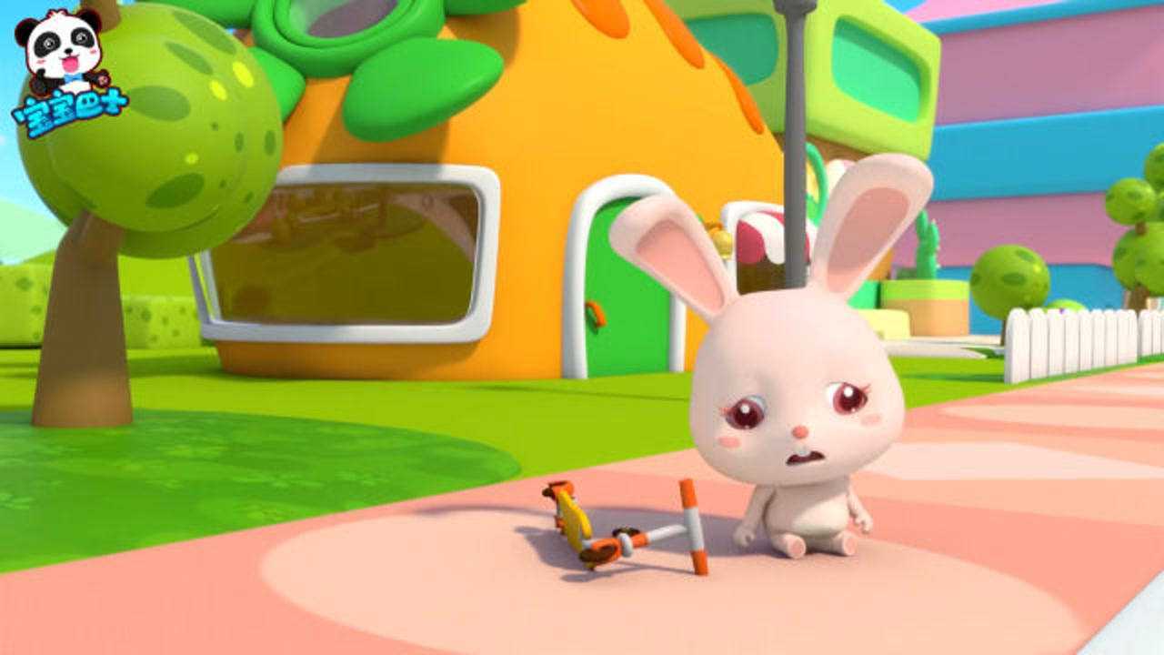 宝宝巴士:小兔子骑车去玩,不小心摔了一跤,差点就哭出来了