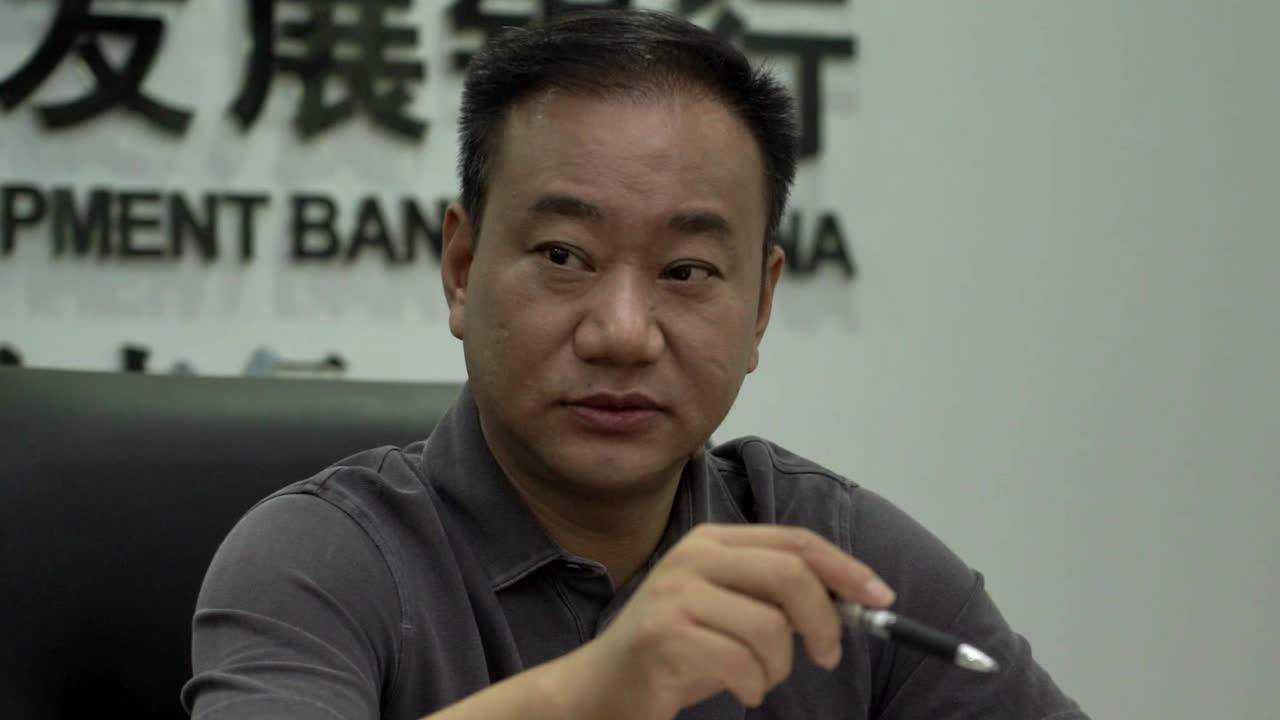 第四届"最美农发行人"湖南候选人-陈晓明_腾讯视频