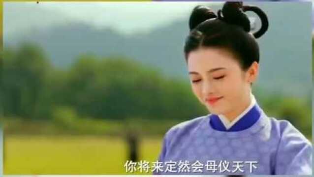 长安诺:成毅新剧《长安诺》来了,变身九王爷的成毅还是那么帅