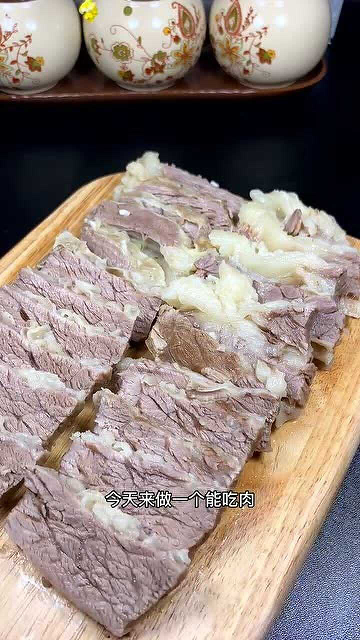 白切牛腩的制作方法,很美味