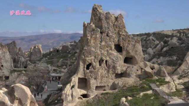 土耳其:建在石窟里的露天博物馆