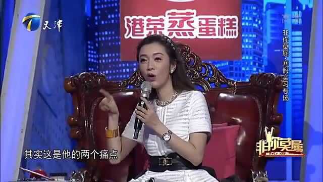 企业家考验求职者的销售能力,现场卖伞能轻松应对