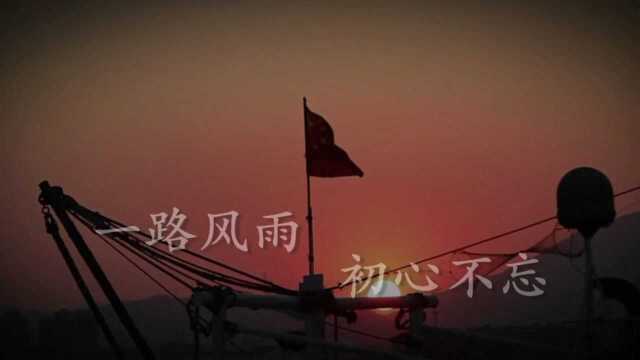 735超燃预告《旗帜下的召唤》系列短视频上线他们的奖章叫“平安”忠诚保大庆