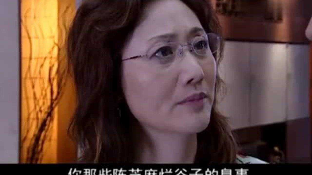 婆家娘家方晓萍说出自己的委屈叶子缤瞬间傻脸