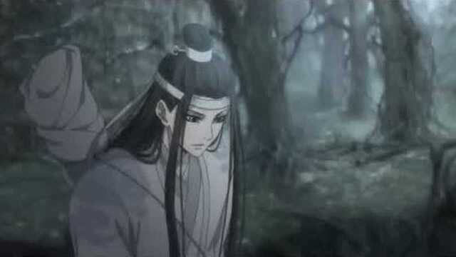 《魔道祖师》盲纯歌版 括号君