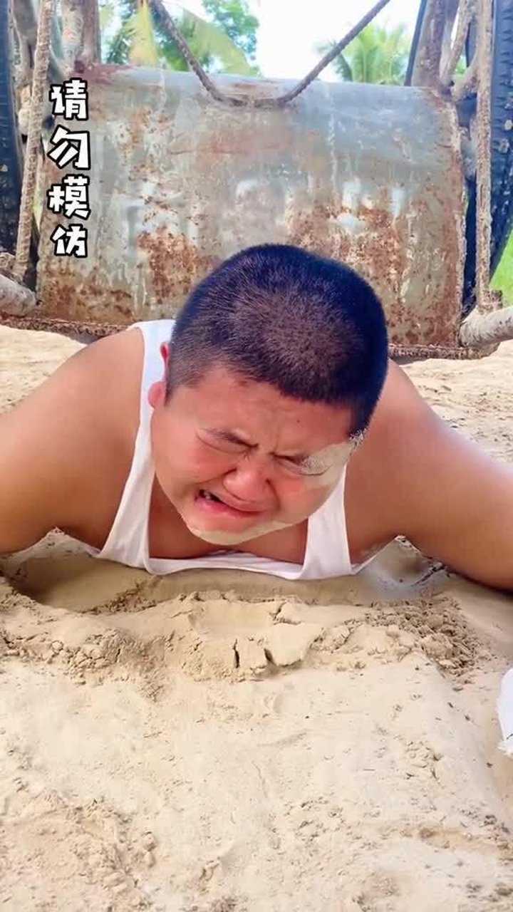 小胖再坚持一会,我们快到家了搞笑连锁反应007团队花絮号