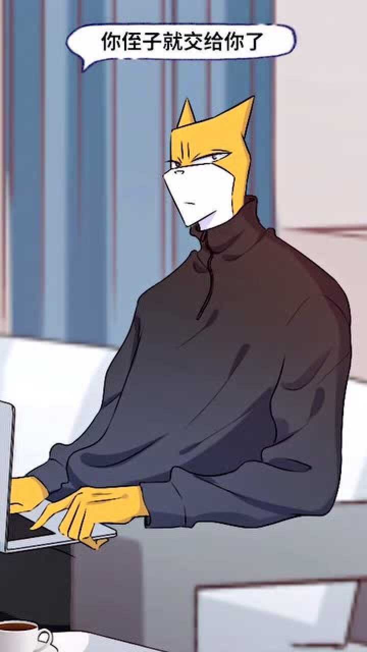 狗哥吃醋咋跟吃了激素似的就因为火火要喊珂珂立刻闪现到她眼前