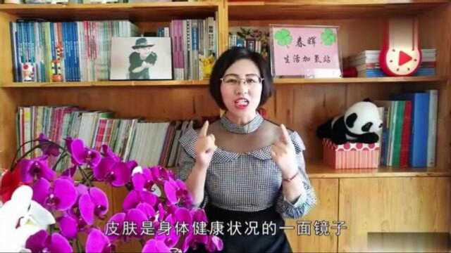 美容护肤4个妙招,效果太明显了,怪不得人家皮肤又白又嫩!