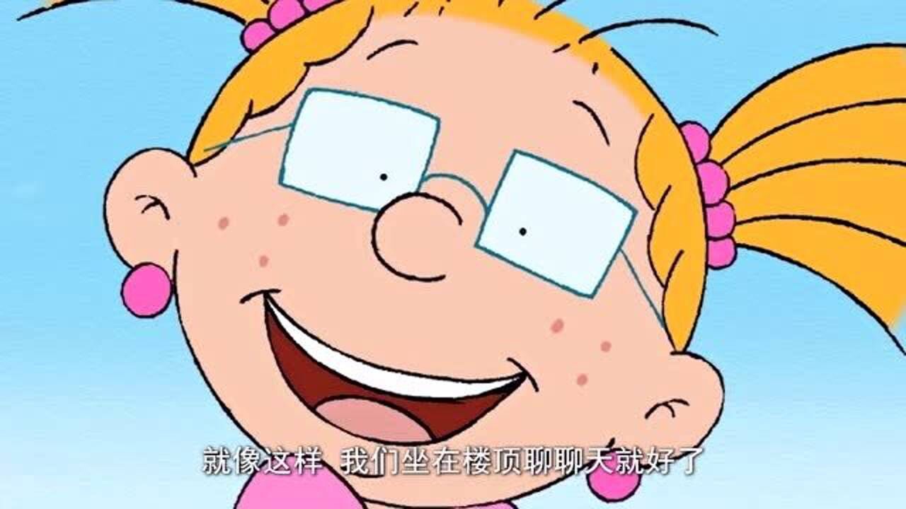 百变马丁女孩开导马丁说他其实很优秀同学们都很喜欢她