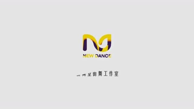 潮酷帅气popping《power,song》翻跳