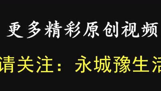 今天刚拍的永城上河城广场,中原路大桥「航拍视频」