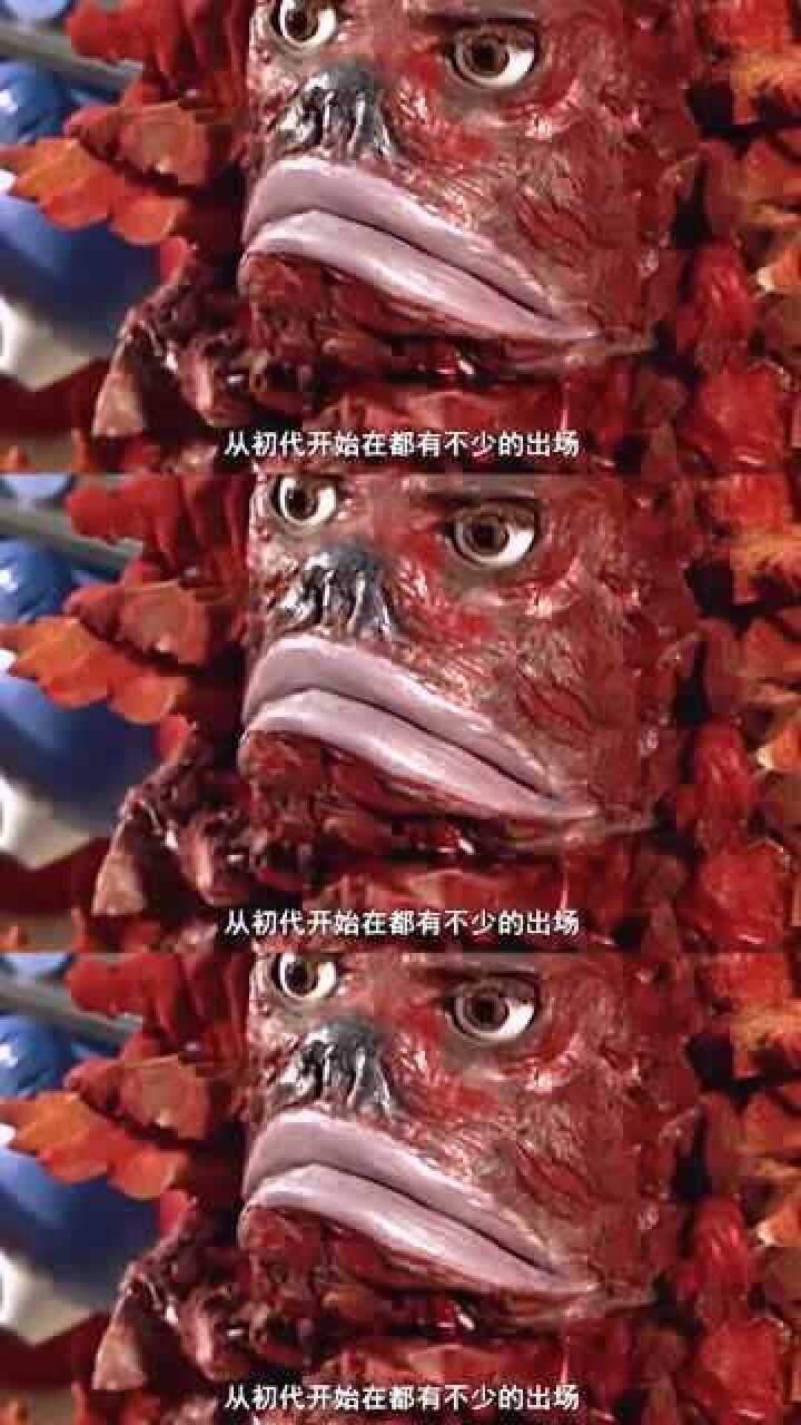 盘点奥特曼中可爱的怪兽之皮古蒙被笑称宇宙恶霸