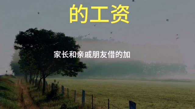 民间故事:佛像的故事