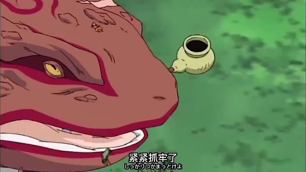 火影忍者:豪横的通灵兽,蛤蟆文太告诉你什么叫仁义