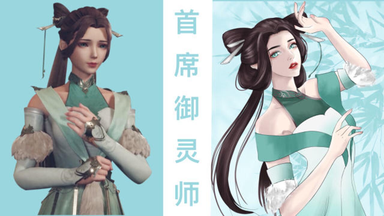 【每日一画】绝美青青在线撩人,许久不见还是这么美!