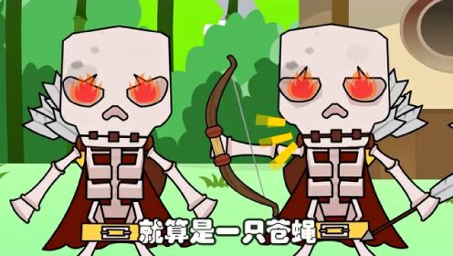 迷你世界大冒险:硫磺弓手继续架着卡卡家,等待支援部队