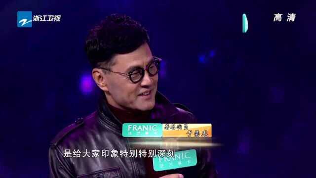 我不是明星:于荣光惊喜现身,讲述拍戏经历,演员真不容易