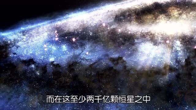 一起来看看浩瀚星河,宇宙里发生的那些神奇的奥秘吧