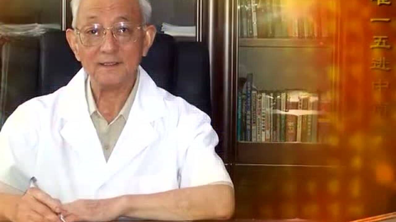 王敏清视频1_腾讯视频