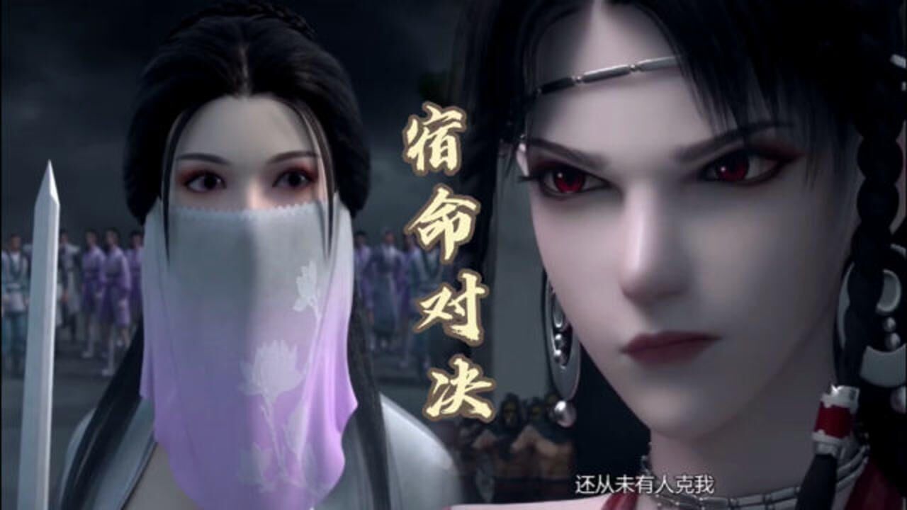 两女主之间的战斗真是让我大开眼界 穿书自救指南