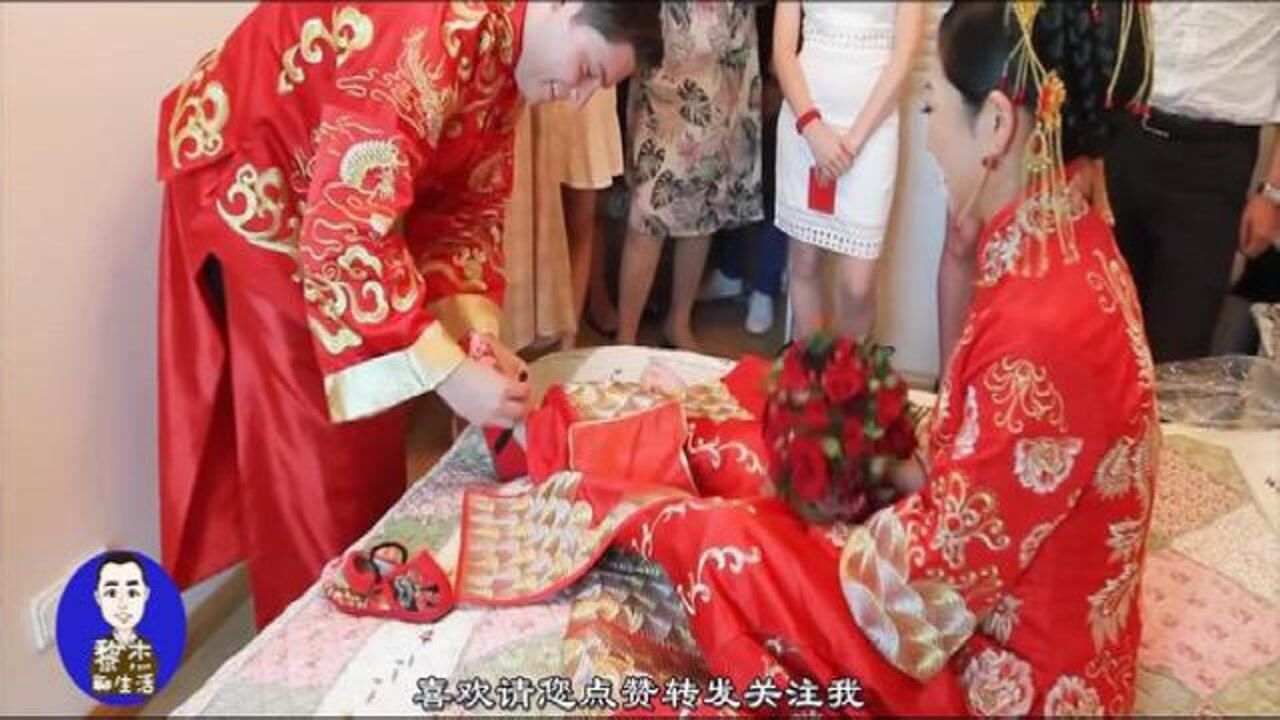 新人結婚鬧洞房,這麼熱鬧的習俗是怎麼來的!_騰訊視頻