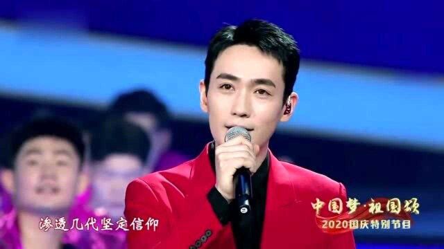 朱一龙杨紫共同演绎歌曲《向上的光》,青春励志,积极向上!