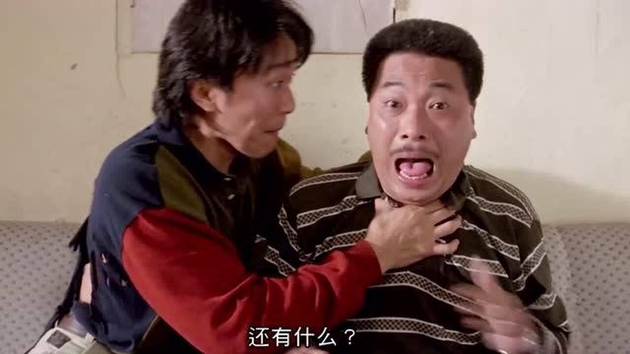 赌侠--周星驰嫉妒达叔.