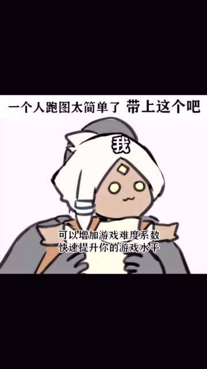 光遇:沙雕憨憨表情包來啦!