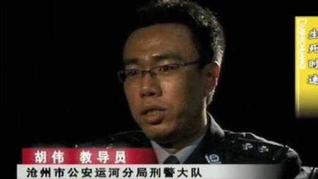 生死时速3:女孩遭绑架,警方火速追击嫌疑车辆,场面惊心动魄