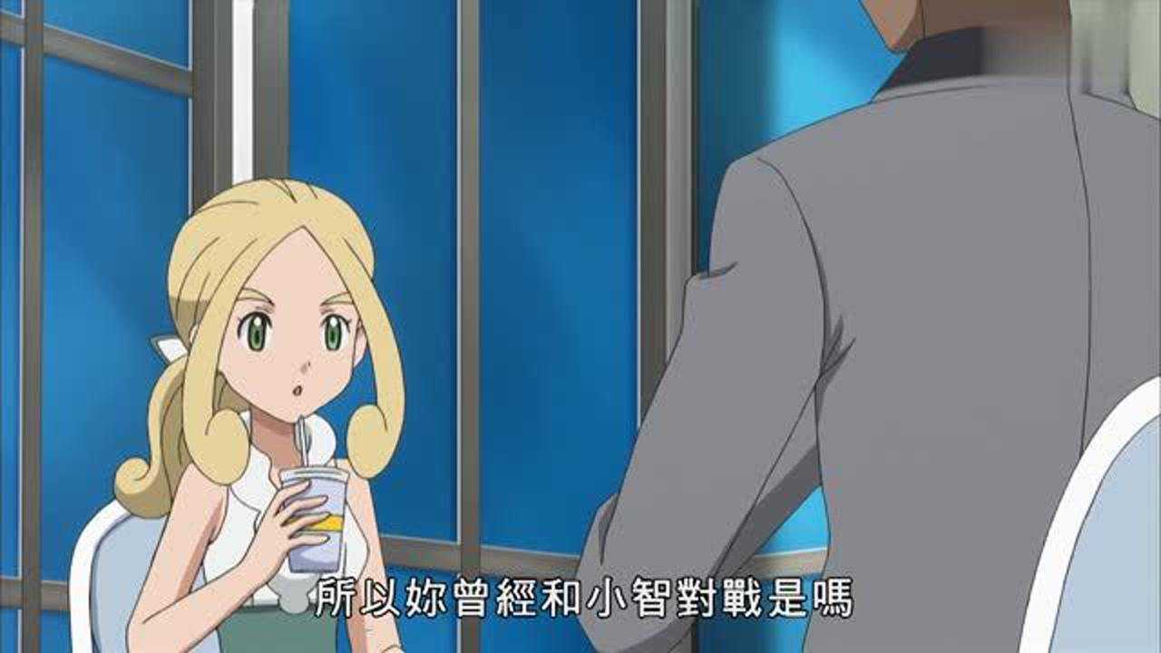 精灵宝可梦紫罗兰评价小智是一个有毅力的选手真是令人意外