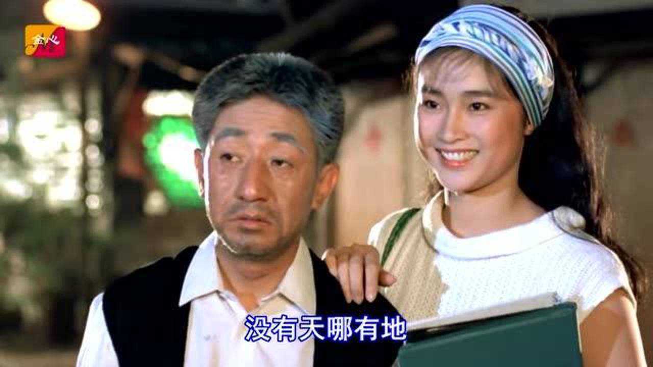 酒干倘卖无—苏炳