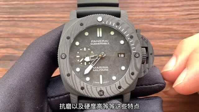 vs沛纳海979腕表霸气47mm