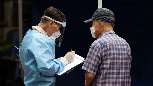 坐牢6个月!韩补习教师瞒报导致80人被感染