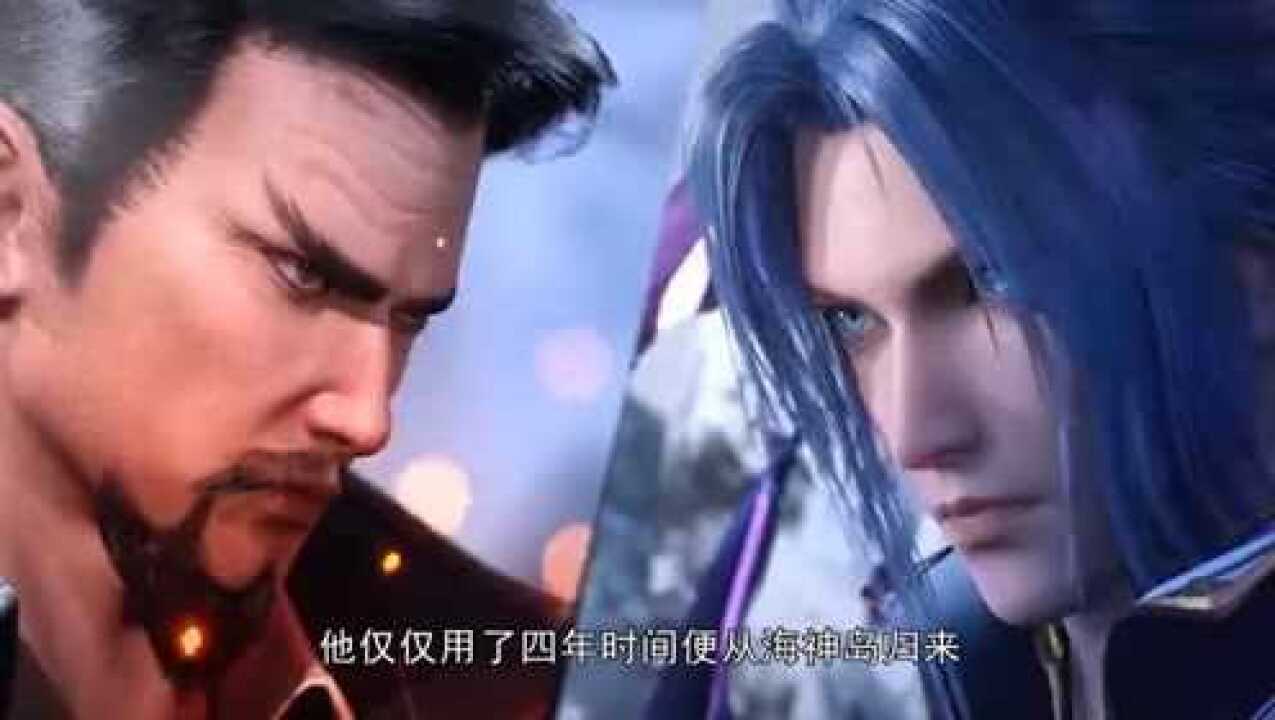 斗罗大陆：唐三第二次回昊天宗，单挑五位封号斗罗，结果五位长老惨败_腾讯视频