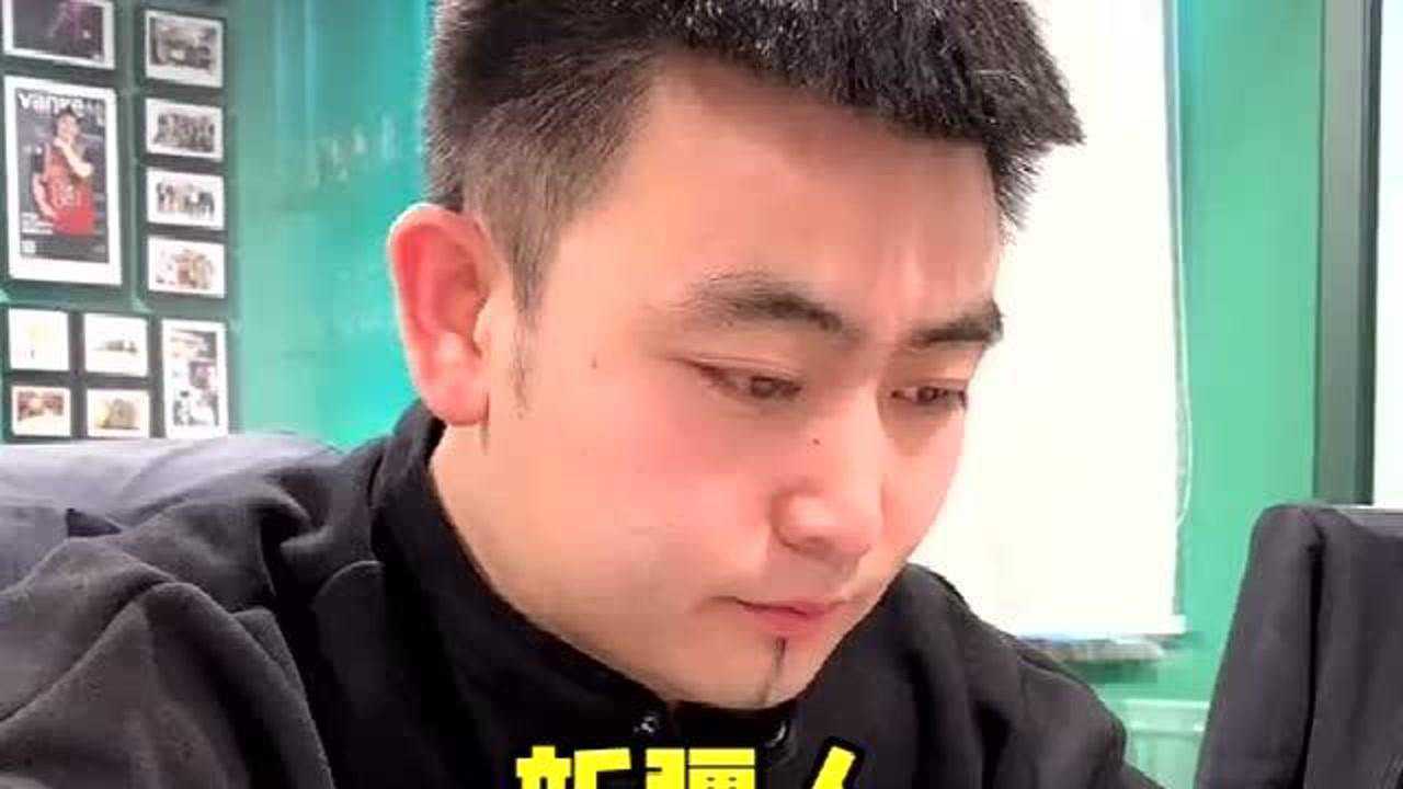 新疆人是如何让人闭嘴的这个手势太到位了,新疆人有补充的吗?
