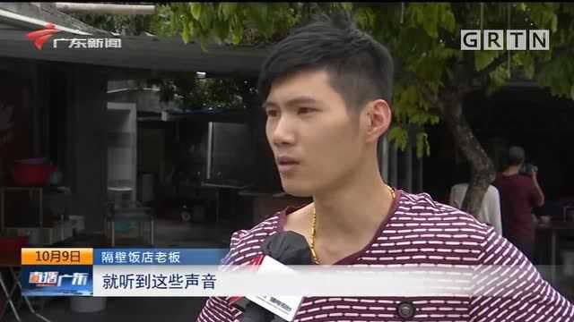 广州从化:醉酒男子闹事 警员到场控制事态