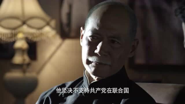 海棠依旧:男子正在椅子上沉思,儿子拿着报纸来了