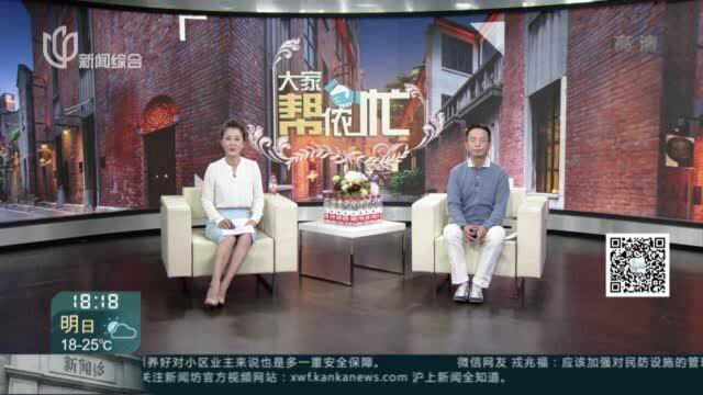 绿叶志愿服务队“同伴教育”助新生