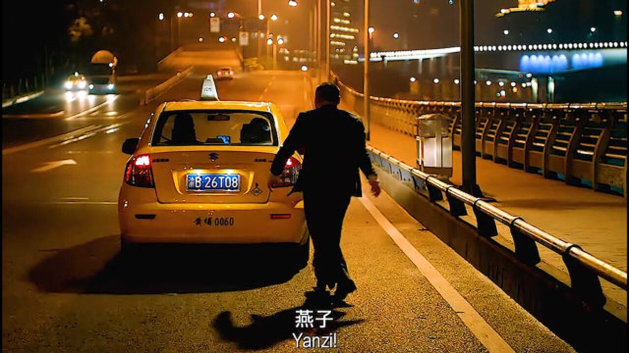 喜剧的内核是悲剧小岳岳演痴情男流着泪着追车的那一幕看哭了无数人