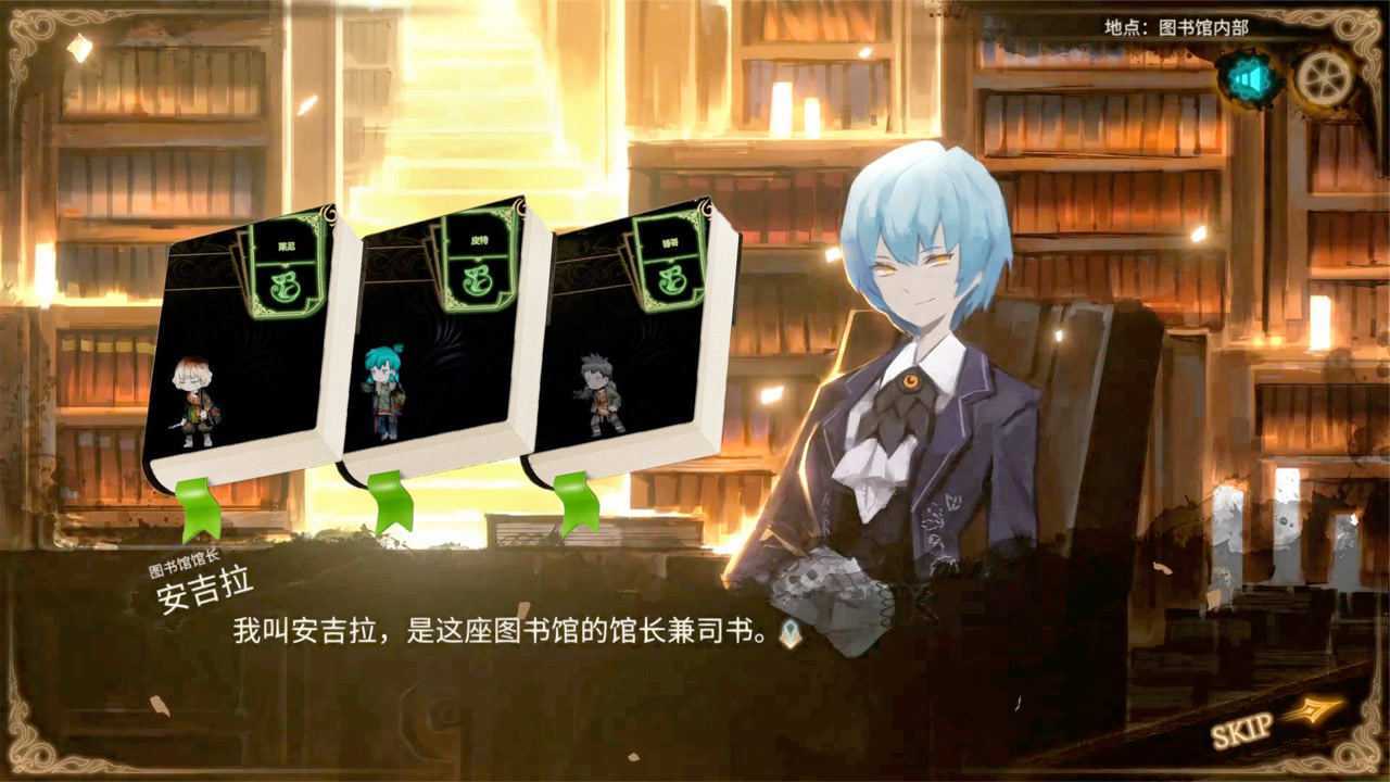 我叫安吉拉,我不做ai了!废墟图书馆
