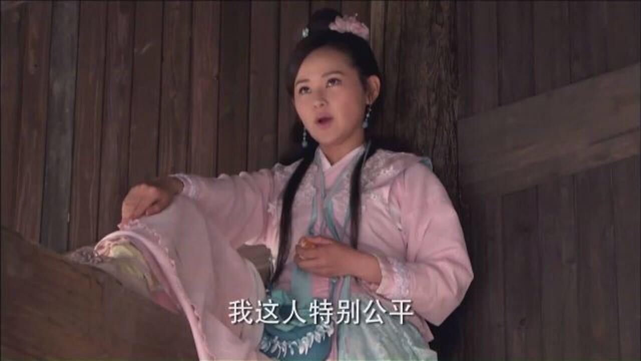 龙门镖局邱璎珞请龙门镖局走镖陆三金算你狠