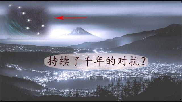 一个至今存在“魔法”的国家,隐藏的北斗七星阵,到底是怎么回事