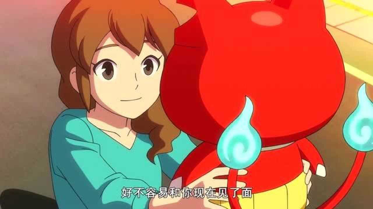 妖怪手表光影之卷赤丸与惠美团聚并恢复了记忆