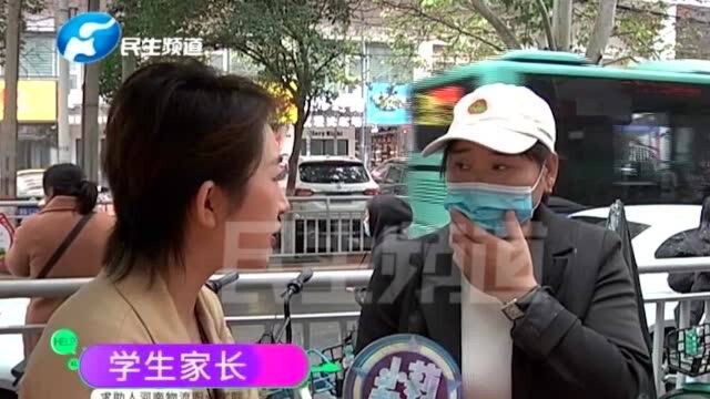 搬进新校区后,学生被宿舍墙上的“红掌印”吓坏了……